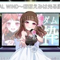 急展開の『ジークアクス』を誰と見たい?ガンダム“ガチ勢”配信者と楽しむ同時視聴の薦め-ホロスターズからはあのVTuberも！
