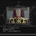 (C)創通・サンライズ　(C)創通・サンライズ・MBS