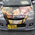 ガルウィングの湊あくあ＆紫咲シオンがイカす！「ホロライブ」「にじさんじ」など奥伊吹に集まったVTuber痛車まとめ【ARCChampionship 2025フォトレポ】