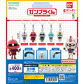 ガンプラくん、シャアザクくんを目印に！「めじるしアクセサリー」が6月第2週よりガシャポンに登場