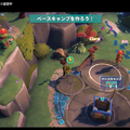 まさかの令和にスイッチ2ローンチタイトルとして『サバイバルキッズ』が復活した背景とは？Unityが開発を手掛けた理由も聞いてみた