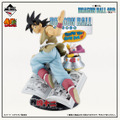「ドラゴンボール」40周年記念一番くじが発売決定！コミックス表紙から飛び出たような大迫力フィギュアがラインナップ