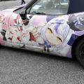 ホロライブ・ラプ様の痛車＆痛バイクが奥伊吹に集う！誕生日配信にあわせたファンの熱量が物凄かった【フォトレポ】