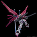 ガンプラ「RG デスティニーインパルス」が待望の再販！プレバンで6月3日11時より予約開始