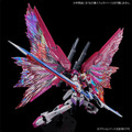 ガンプラ「RG デスティニーインパルス」が待望の再販！プレバンで6月3日11時より予約開始