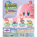 じっきょうワドルディが可愛いすぎる！『星のカービィ ディスカバリー』“ガチャルポン”再現フィギュアのガシャポン第6弾