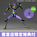 「エヴァ初号機」アクションフィギュアの決定版！A.Tフィールドの展開、“カシウスの槍”など劇中シーンを再現するオプションも充実