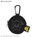 「ポケモン」コインケースとバッグがしまむらオンラインストア限定販売！ピカチュウとゲンガーのワンポイントデザイン、カラーネームにも注目