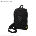 「ポケモン」コインケースとバッグがしまむらオンラインストア限定販売！ピカチュウとゲンガーのワンポイントデザイン、カラーネームにも注目