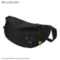 「ポケモン」コインケースとバッグがしまむらオンラインストア限定販売！ピカチュウとゲンガーのワンポイントデザイン、カラーネームにも注目