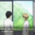 『夏目友人帳 ～葉月の記～』先行プレイレポート