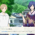 『夏目友人帳 ～葉月の記～』先行プレイレポート