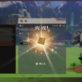 『龍の国 ルーンファクトリー』文句なしの完成度！最速で心から楽しんだスローライフ【プレイレポ】