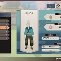 『龍の国 ルーンファクトリー』文句なしの完成度！最速で心から楽しんだスローライフ【プレイレポ】