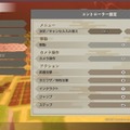 『龍の国 ルーンファクトリー』文句なしの完成度！最速で心から楽しんだスローライフ【プレイレポ】