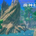 『龍の国 ルーンファクトリー』文句なしの完成度！最速で心から楽しんだスローライフ【プレイレポ】
