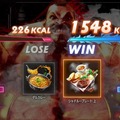 スイッチ2版『スト6』は初心者にもオススメ！新モード“ジャイロバトル”＆“カロリーコンテスト”は想像以上に盛り上がる
