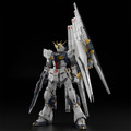 究極のガンプラ「PG UNLEASHED 1/60 νガンダム」追加情報！圧倒的密度の内部フレームや「LEDユニット（別売り）」がお披露目