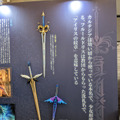 会場写真
