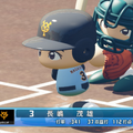 長嶋茂雄がいたからこそ、僕らは「パワプロ」や「ファミスタ」をプレイしている！プロ野球を“憧れの対象”に昇華させた唯一無二の功績【追悼】