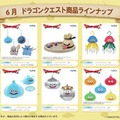 スライムがぶるぶる動く！『ドラクエ』6月登場プライズをチェックー雑貨にはホイミスライムのピンチハンガーも