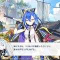 Yostar最新作『ステラソラ』CBTプレイレポ。バン1台で旅する少女たちと自称“魔王”が繰り広げる日常×冒険のアクションRPG