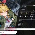 服も下着も脱げても気にするな、迫る敵をただひたすらに撃ち倒せ！お色気防衛STG『タレットと少女』発表！デモ版も同時に公開に