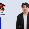 Team NINJAが手掛けるシリーズ最新作『仁王3』発表！オープンフィールドに進化、2026年の登場に先駆け体験版も本日配信【State of Play】