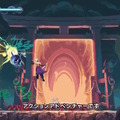 2Dドット絵で描かれる高難度忍者アクション！『NINJA GAIDEN: Ragebound』7月31日発売決定【State of Play】