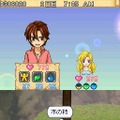サバイバルキッズ 小さな島の大きな秘密!?
