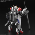 ガンプラ「MG バルバトスルプス」詳細解禁！“最新のガンダムフレーム”で躍動感あるポーズがバッチリ決まる