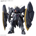 このシールドプライヤーユニット、動くぞ！新作ガンプラ「HG ガンダムザガン」の詳細公開―マッシブな見た目がカッコイイ
