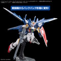 ビルドブースターを付けた「ウイングガンダム」が新しいカッコ良さ！“新作オプションパーツセット”でカスタマイズの幅が広がる