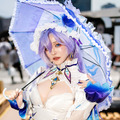 カンタレラ／「周荀/DenKa」（Instagram：denkakeke2）