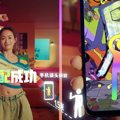 モバイル版『FF14』が6月19日に中国で配信！『Just Dance』の新作も―次なるヒット作を探せ！日本未上陸の注目ゲームアプリ3選【2025年6月8日】