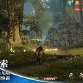 モバイル版『FF14』が6月19日に中国で配信！『Just Dance』の新作も―次なるヒット作を探せ！日本未上陸の注目ゲームアプリ3選【2025年6月8日】