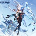 『原神』Ver.5.7で「★5 スカーク」「★4 ダリア」が実装決定！スカークは神の目ではなく“アビスの力”を使うキャラクター