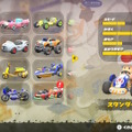 『マリオカート ワールド』初心者向けTips─24人の大混戦を勝ち抜くおすすめキャラ&マシンや、知っておきたいコツなど