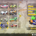 『マリオカート ワールド』初心者向けTips─24人の大混戦を勝ち抜くおすすめキャラ&マシンや、知っておきたいコツなど