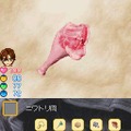 サバイバルキッズ 小さな島の大きな秘密!?
