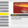 『マリオカート ワールド』初心者向けTips─24人の大混戦を勝ち抜くおすすめキャラ&マシンや、知っておきたいコツなど