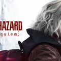 シリーズ最新作『バイオハザード レクイエム』2026年2月27日発売！「バイオ9」が遂に登場【SGF2025】