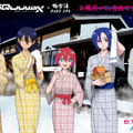 “お風呂って、自由ですか?”「ガンダム ジークアクス」×「極楽湯・RAKU SPA」コラボが開催決定！マチュやニャアン、シャリアたちが浴衣姿に