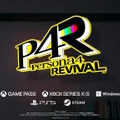 『ペルソナ4』だけじゃない？今後のシリーズ展開に“何らかの作品”を開発中―総合P「スタジオを挙げて準備を進めております」