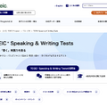 ゲームクリエイターなら勉強しておきたい！業界で長年戦ってきたライターが紹介する、役立つ資格10選