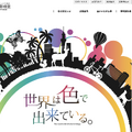 ゲームクリエイターなら勉強しておきたい！業界で長年戦ってきたライターが紹介する、役立つ資格10選