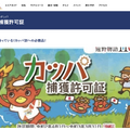 ゲームクリエイターなら勉強しておきたい！業界で長年戦ってきたライターが紹介する、役立つ資格10選