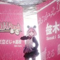 葛葉、樋口楓、リゼ・ヘルエスタ、叶ほか出場！「にじさんじ甲子園2025」開催決定―今年はドラフトと本戦が3Dにパワーアップ