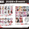 『勝利の女神:NIKKE』“背中で魅せる”ミニクッションスタンドも！ラピやアニスら全10種のゲーミングマウスパッドなど、新商品が予約受付中