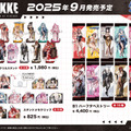 『勝利の女神:NIKKE』“背中で魅せる”ミニクッションスタンドも！ラピやアニスら全10種のゲーミングマウスパッドなど、新商品が予約受付中